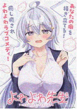 韩国漫画历史年代题材图鉴标识